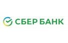 Банк Сбербанк России в Горьковском (Ставропольский край)
